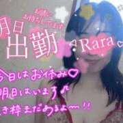 ヒメ日記 2026/07/13 08:32 投稿 青山らら(あおやまらら) 五十路マダムエクスプレス厚木店(カサブランカグループ)