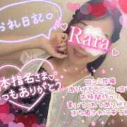 ヒメ日記 2026/07/13 20:34 投稿 青山らら(あおやまらら) 五十路マダムエクスプレス厚木店(カサブランカグループ)