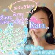 ヒメ日記 2026/07/13 22:04 投稿 青山らら(あおやまらら) 五十路マダムエクスプレス厚木店(カサブランカグループ)