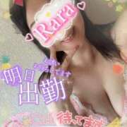 ヒメ日記 2026/07/16 13:46 投稿 青山らら(あおやまらら) 五十路マダムエクスプレス厚木店(カサブランカグループ)