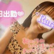 ヒメ日記 2026/07/20 08:32 投稿 青山らら(あおやまらら) 五十路マダムエクスプレス厚木店(カサブランカグループ)