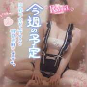 ヒメ日記 2026/07/22 12:06 投稿 青山らら(あおやまらら) 五十路マダムエクスプレス厚木店(カサブランカグループ)