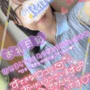 ヒメ日記 2026/07/26 16:48 投稿 青山らら(あおやまらら) 五十路マダムエクスプレス厚木店(カサブランカグループ)