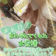 ヒメ日記 2026/07/26 23:58 投稿 青山らら(あおやまらら) 五十路マダムエクスプレス厚木店(カサブランカグループ)