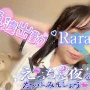 ヒメ日記 2026/07/29 15:04 投稿 青山らら(あおやまらら) 五十路マダムエクスプレス厚木店(カサブランカグループ)