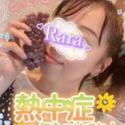 ヒメ日記 2026/07/31 13:02 投稿 青山らら(あおやまらら) 五十路マダムエクスプレス厚木店(カサブランカグループ)