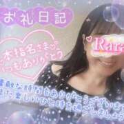 ヒメ日記 2026/08/06 07:00 投稿 青山らら(あおやまらら) 五十路マダムエクスプレス厚木店(カサブランカグループ)