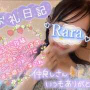 ヒメ日記 2026/08/08 08:04 投稿 青山らら(あおやまらら) 五十路マダムエクスプレス厚木店(カサブランカグループ)