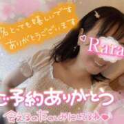 ヒメ日記 2026/08/09 10:06 投稿 青山らら(あおやまらら) 五十路マダムエクスプレス厚木店(カサブランカグループ)