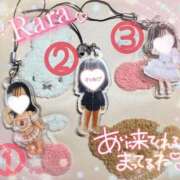 ヒメ日記 2026/08/10 09:18 投稿 青山らら(あおやまらら) 五十路マダムエクスプレス厚木店(カサブランカグループ)