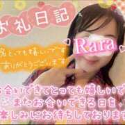 ヒメ日記 2026/08/11 08:32 投稿 青山らら(あおやまらら) 五十路マダムエクスプレス厚木店(カサブランカグループ)