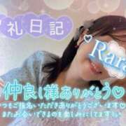 ヒメ日記 2026/08/11 11:02 投稿 青山らら(あおやまらら) 五十路マダムエクスプレス厚木店(カサブランカグループ)