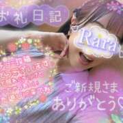 ヒメ日記 2026/08/13 10:04 投稿 青山らら(あおやまらら) 五十路マダムエクスプレス厚木店(カサブランカグループ)