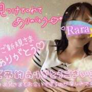 ヒメ日記 2026/08/14 18:08 投稿 青山らら(あおやまらら) 五十路マダムエクスプレス厚木店(カサブランカグループ)