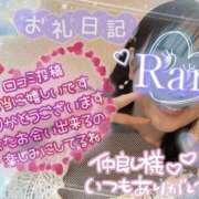 ヒメ日記 2026/08/24 09:08 投稿 青山らら(あおやまらら) 五十路マダムエクスプレス厚木店(カサブランカグループ)
