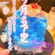 ヒメ日記 2026/08/26 22:32 投稿 青山らら(あおやまらら) 五十路マダムエクスプレス厚木店(カサブランカグループ)