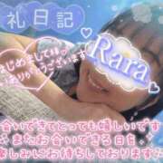 ヒメ日記 2026/09/01 08:32 投稿 青山らら(あおやまらら) 五十路マダムエクスプレス厚木店(カサブランカグループ)