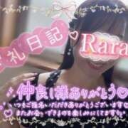 ヒメ日記 2026/09/06 14:18 投稿 青山らら(あおやまらら) 五十路マダムエクスプレス厚木店(カサブランカグループ)