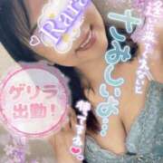ヒメ日記 2026/09/07 08:03 投稿 青山らら(あおやまらら) 五十路マダムエクスプレス厚木店(カサブランカグループ)