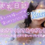 ヒメ日記 2026/09/09 09:02 投稿 青山らら(あおやまらら) 五十路マダムエクスプレス厚木店(カサブランカグループ)