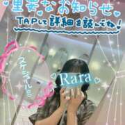 ヒメ日記 2026/09/13 10:32 投稿 青山らら(あおやまらら) 五十路マダムエクスプレス厚木店(カサブランカグループ)
