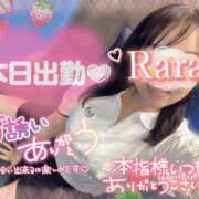 ヒメ日記 2026/09/20 08:04 投稿 青山らら(あおやまらら) 五十路マダムエクスプレス厚木店(カサブランカグループ)