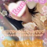ヒメ日記 2026/09/20 09:04 投稿 青山らら(あおやまらら) 五十路マダムエクスプレス厚木店(カサブランカグループ)