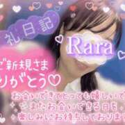 ヒメ日記 2026/09/20 10:08 投稿 青山らら(あおやまらら) 五十路マダムエクスプレス厚木店(カサブランカグループ)