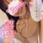 ヒメ日記 2026/09/22 12:08 投稿 青山らら(あおやまらら) 五十路マダムエクスプレス厚木店(カサブランカグループ)
