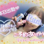 ヒメ日記 2026/09/28 07:42 投稿 青山らら(あおやまらら) 五十路マダムエクスプレス厚木店(カサブランカグループ)