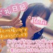 ヒメ日記 2026/09/30 13:06 投稿 青山らら(あおやまらら) 五十路マダムエクスプレス厚木店(カサブランカグループ)