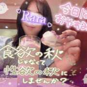 ヒメ日記 2026/10/01 15:32 投稿 青山らら(あおやまらら) 五十路マダムエクスプレス厚木店(カサブランカグループ)