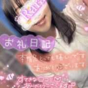 ヒメ日記 2026/10/04 12:06 投稿 青山らら(あおやまらら) 五十路マダムエクスプレス厚木店(カサブランカグループ)