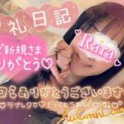 ヒメ日記 2026/10/05 11:02 投稿 青山らら(あおやまらら) 五十路マダムエクスプレス厚木店(カサブランカグループ)