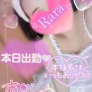 ヒメ日記 2026/10/06 09:08 投稿 青山らら(あおやまらら) 五十路マダムエクスプレス厚木店(カサブランカグループ)