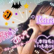 ヒメ日記 2026/10/11 08:04 投稿 青山らら(あおやまらら) 五十路マダムエクスプレス厚木店(カサブランカグループ)