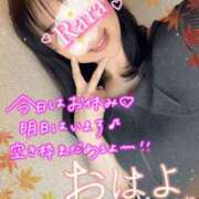 ヒメ日記 2026/10/13 08:34 投稿 青山らら(あおやまらら) 五十路マダムエクスプレス厚木店(カサブランカグループ)