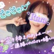 ヒメ日記 2026/10/14 08:32 投稿 青山らら(あおやまらら) 五十路マダムエクスプレス厚木店(カサブランカグループ)