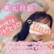 ヒメ日記 2026/10/15 13:26 投稿 青山らら(あおやまらら) 五十路マダムエクスプレス厚木店(カサブランカグループ)