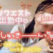 ヒメ日記 2026/10/20 11:32 投稿 青山らら(あおやまらら) 五十路マダムエクスプレス厚木店(カサブランカグループ)