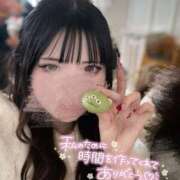 生稲ふゆ 12:00～ご予約のお兄様??? 五反田 必要以上のエステ（シンデレラグループ）