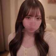 ヒメ日記 2026/04/28 12:12 投稿 生稲ふゆ 五反田 必要以上のエステ（シンデレラグループ）