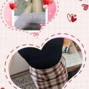 ヒメ日記 2025/02/13 09:41 投稿 みと 奥鉄オクテツ神奈川店（デリヘル市場グループ）