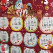 ヒメ日記 2025/12/30 21:30 投稿 みと 奥鉄オクテツ神奈川店（デリヘル市場グループ）