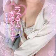 ヒメ日記 2025/06/16 18:30 投稿 あいな ドッチパイモミ 越谷店