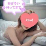 ヒメ日記 2025/09/10 20:20 投稿 あいな ドッチパイモミ 越谷店