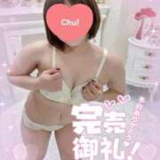 ヒメ日記 2025/10/11 07:20 投稿 あいな ドッチパイモミ 越谷店