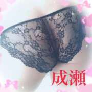 ヒメ日記 2024/12/28 22:25 投稿 成瀬（なるせ） 丸妻 錦糸町店