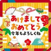 ヒメ日記 2025/01/06 15:43 投稿 成瀬（なるせ） 丸妻 錦糸町店