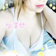 ヒメ日記 2025/01/09 14:40 投稿 成瀬（なるせ） 丸妻 錦糸町店